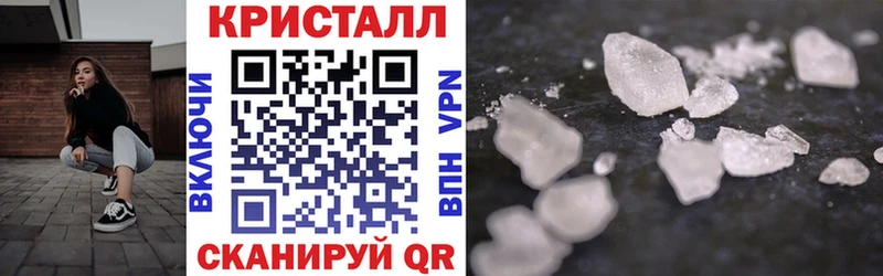 хочу   Шарыпово  Амфетамин Premium 
