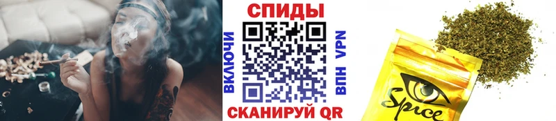 БУТИРАТ буратино  закладки  Шарыпово 