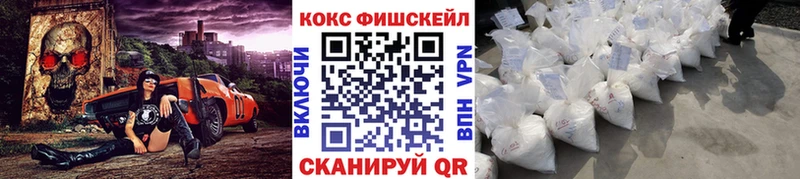 что такое   Шарыпово  Кокаин Боливия 