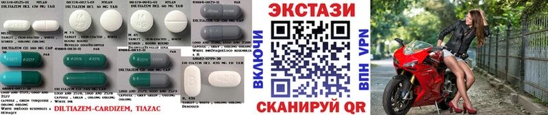 ЭКСТАЗИ 99% Шарыпово