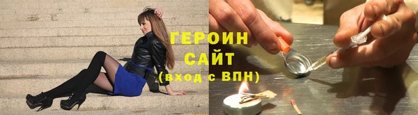 шишки Белоозёрский