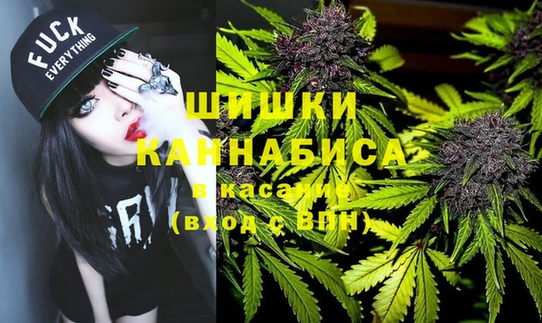 MDMA Premium VHQ Беломорск