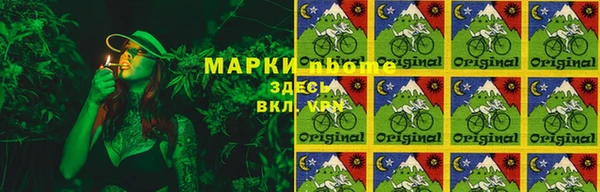 MDMA Premium VHQ Беломорск