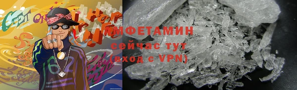 шишки Белоозёрский