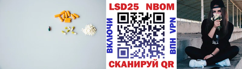сайты даркнета какой сайт  Шарыпово  LSD-25 экстази ecstasy 